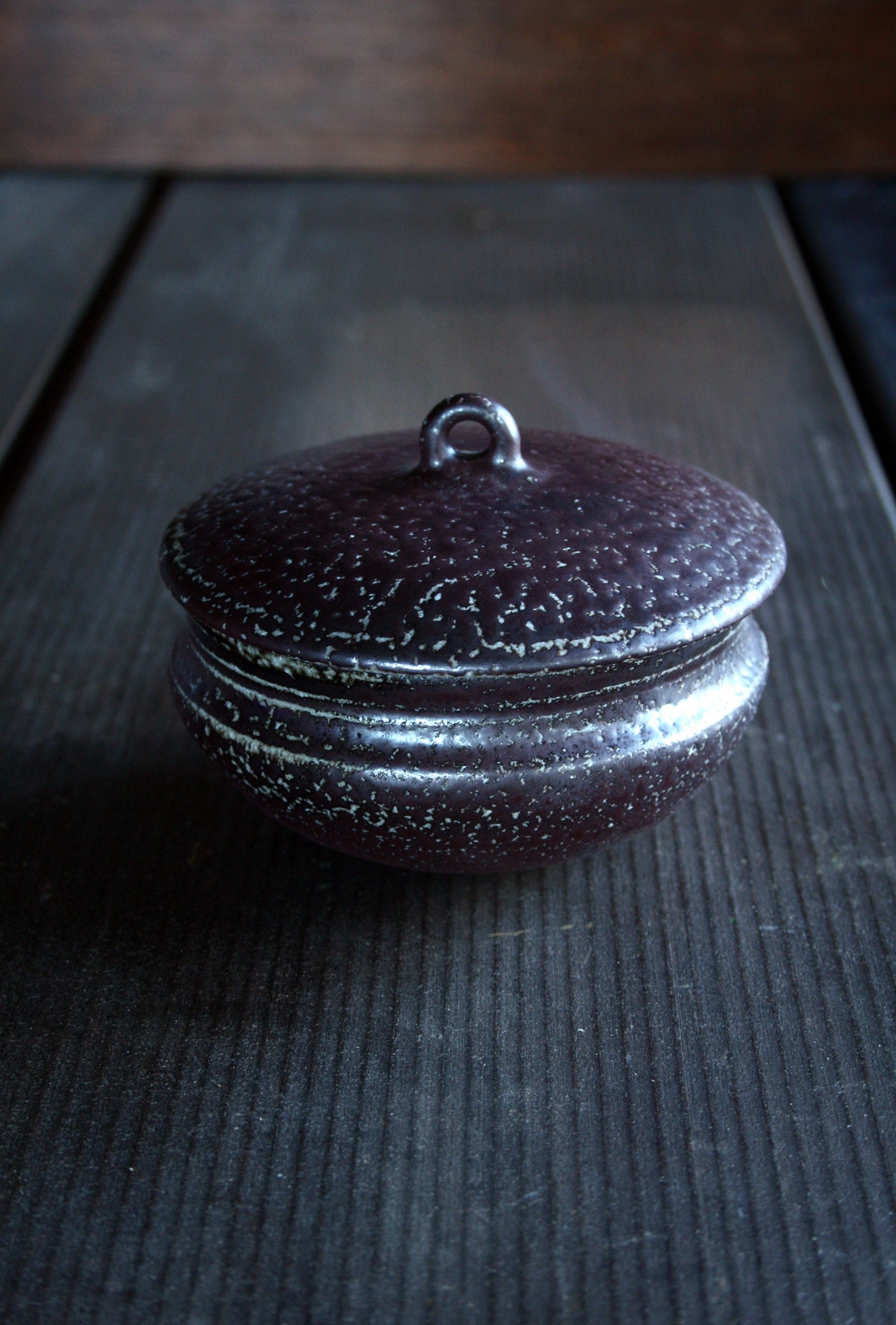 Small lidded dish