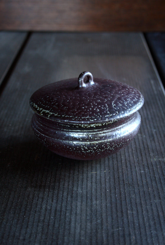 Small lidded dish